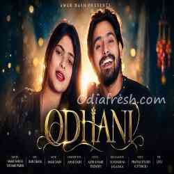 Odhani-Sambalpuri